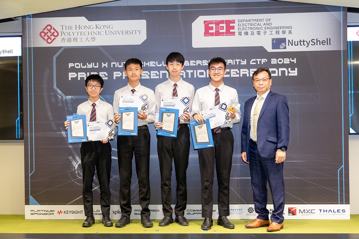 Mr Michael Chan, Chief Systems Manager (Cyber Security), presented trophy and award certificates to Secondary Category Champion team at the “PolyU x NuttyShell Cybersecurity CTF 2024 Prize Presentation Ceremony”.