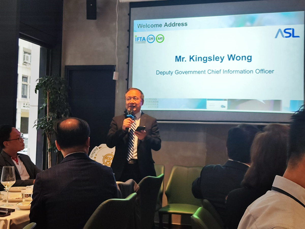 Mr Kingsley Wong, Deputy Government Chief Information Officer, delivered welcome address at the “Insights from Judges and Winners’ Sharing and Briefing Session of HKICTA 2024: FinTech Award”.