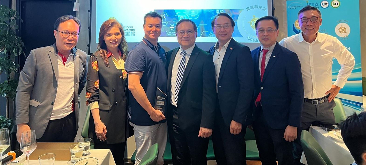 Mr Kingsley Wong, Deputy Government Chief Information Officer (middle), in group photo with Mr Paul Pong, Chairman of Organising Committee of FinTech Award (3rd right), Mr Andre Leung, Assessor of FinTech Award (3rd left), Mr Raymond Chan, Chief Judge of FinTech Award (2nd right), Ms Teresa Lau, Senior Vice President, Automated Systems (H.K.) Limited (2nd left), Mr Emil Chan, Deputy Chief Judge of FinTech Award (rightmost) and Mr Alex Hung, Deputy Chairman of Organising Committee of FinTech Award (leftmost) at the “Insights from Judges and Winners’ Sharing and Briefing Session of HKICTA 2024: FinTech Award”.