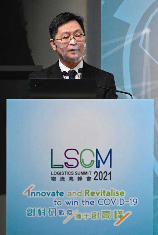 创新及科技局局长薛永恒今日（九月十日）在物流及供应链多元技术研发中心物流高峰会2021上致辞。 