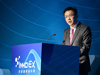 创新科技及工业局局长孙东教授今日（四月十二日）出席首届香港国际创科展并致开幕辞。