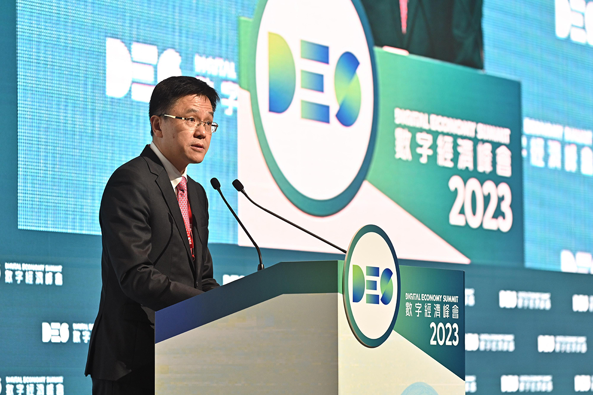 创新科技及工业局局长孙东教授今日（四月十三日）在数字经济峰会2023透视远景论坛致欢迎辞。