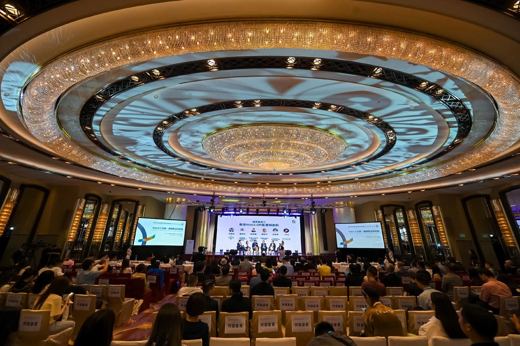 署理副政府资讯科技总监黄敬文于八月十五日参与「 创新科技与艺术发展高峰论坛 2023」。