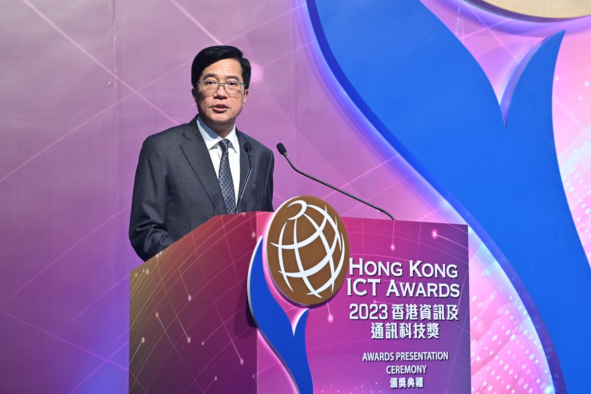 财政司副司长黄伟纶今日（十一月三日）晚上在2023香港资讯及通讯科技奖颁奖典礼致辞。